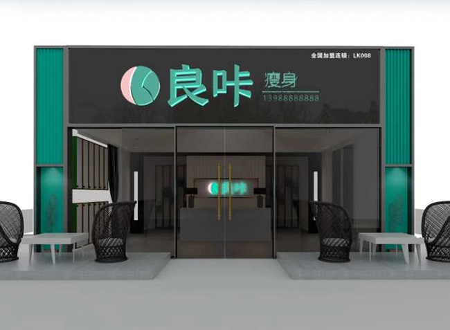 加盟門店
