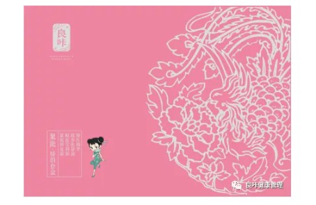  良咔嬌韻套盒.jpg
