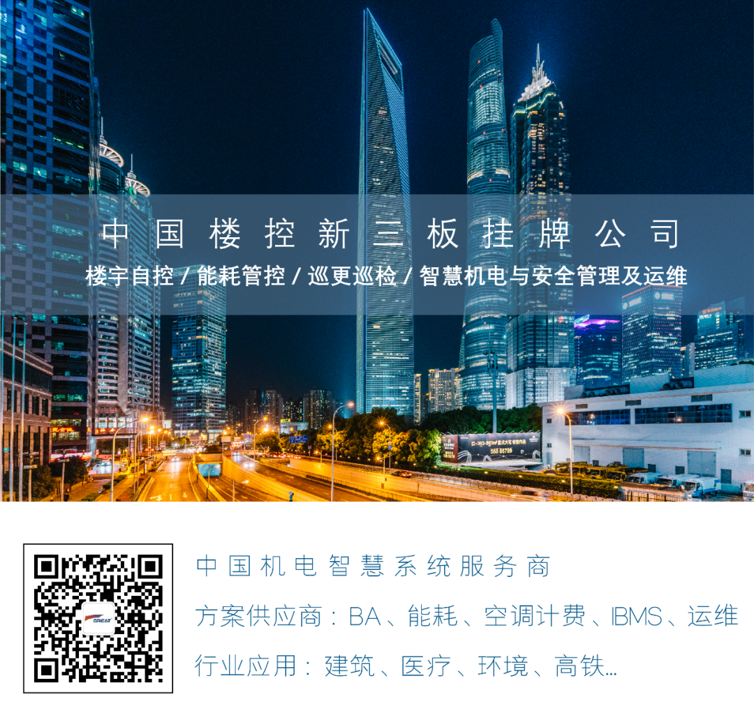 關(guān)注職場“腸”態(tài)，守護(hù)員工健康——上海格瑞特特邀消化內(nèi)科專家公益系列講座（4）(圖20)