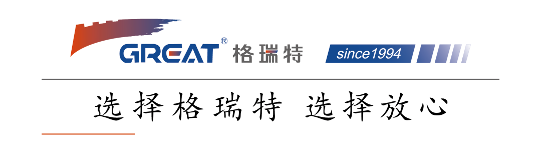 健康從“齒”綻放—上海格瑞特特邀牙科專(zhuān)家蒞臨講座(圖2)