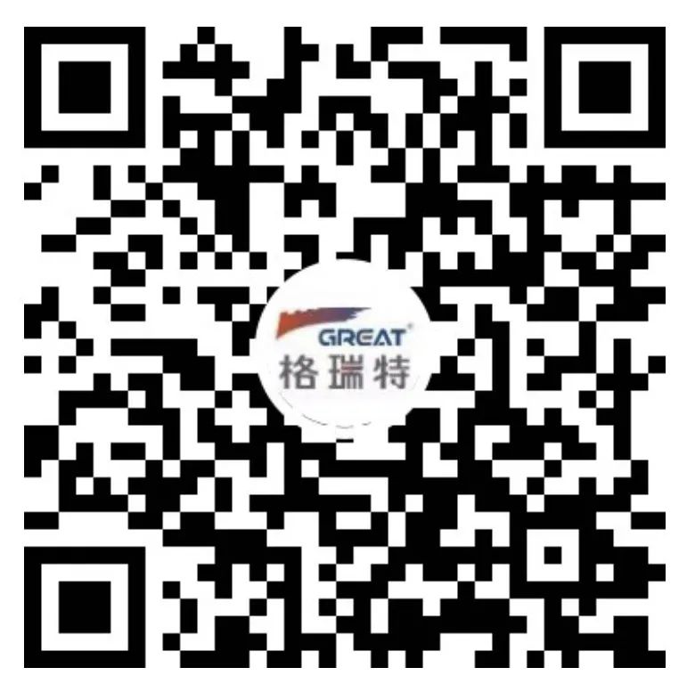 格瑞特助力甲級智能化商務(wù)辦公樓建設(shè)(圖13)